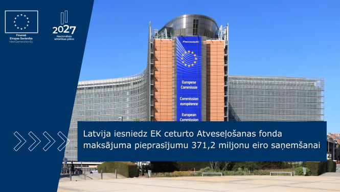 Eiropas Parlamenta ēka 