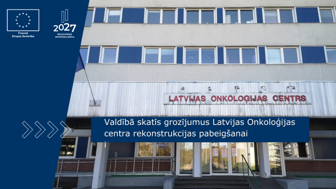 Latvijas Onkoloģijas centra ēka