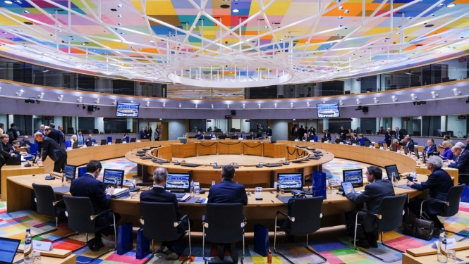 ECOFIN sanāksme