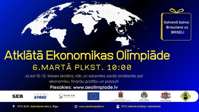 Atklātā ekonomikas olimpiāde