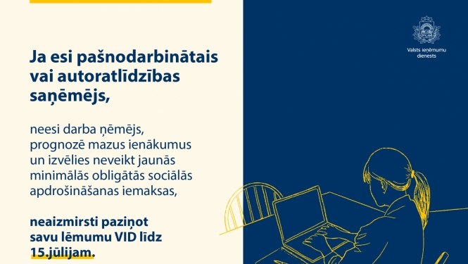 VSAOI