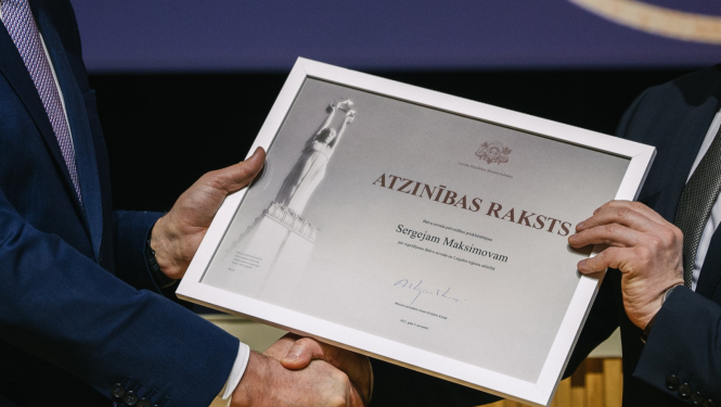 MK Atzinības raksts