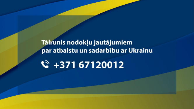 Informatīvais tālrunis