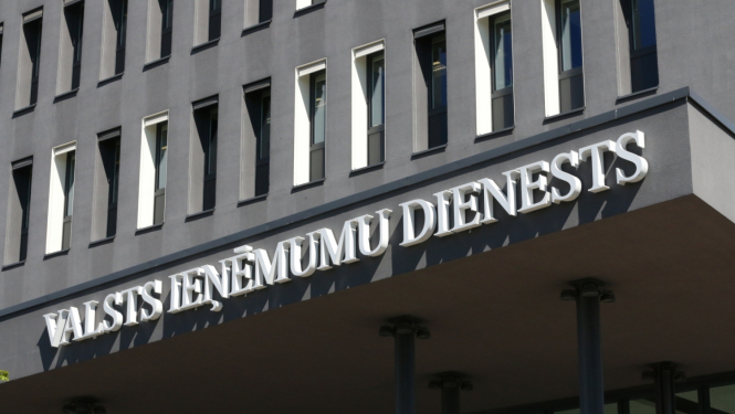 VID ēka ar uzrakstu