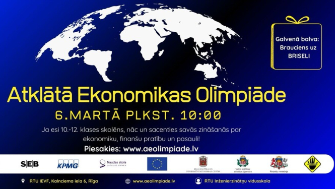 Atklātā ekonomikas olimpiāde