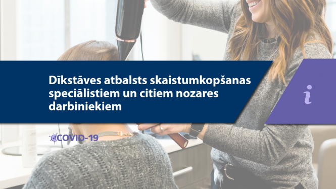 Dīkstāves atbalsts skaistumkopšanas nozarei