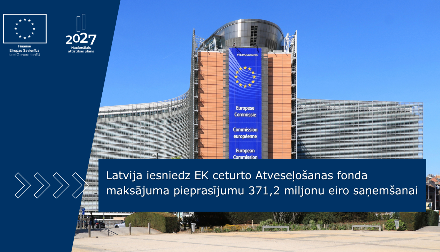 Eiropas Parlamenta ēka 